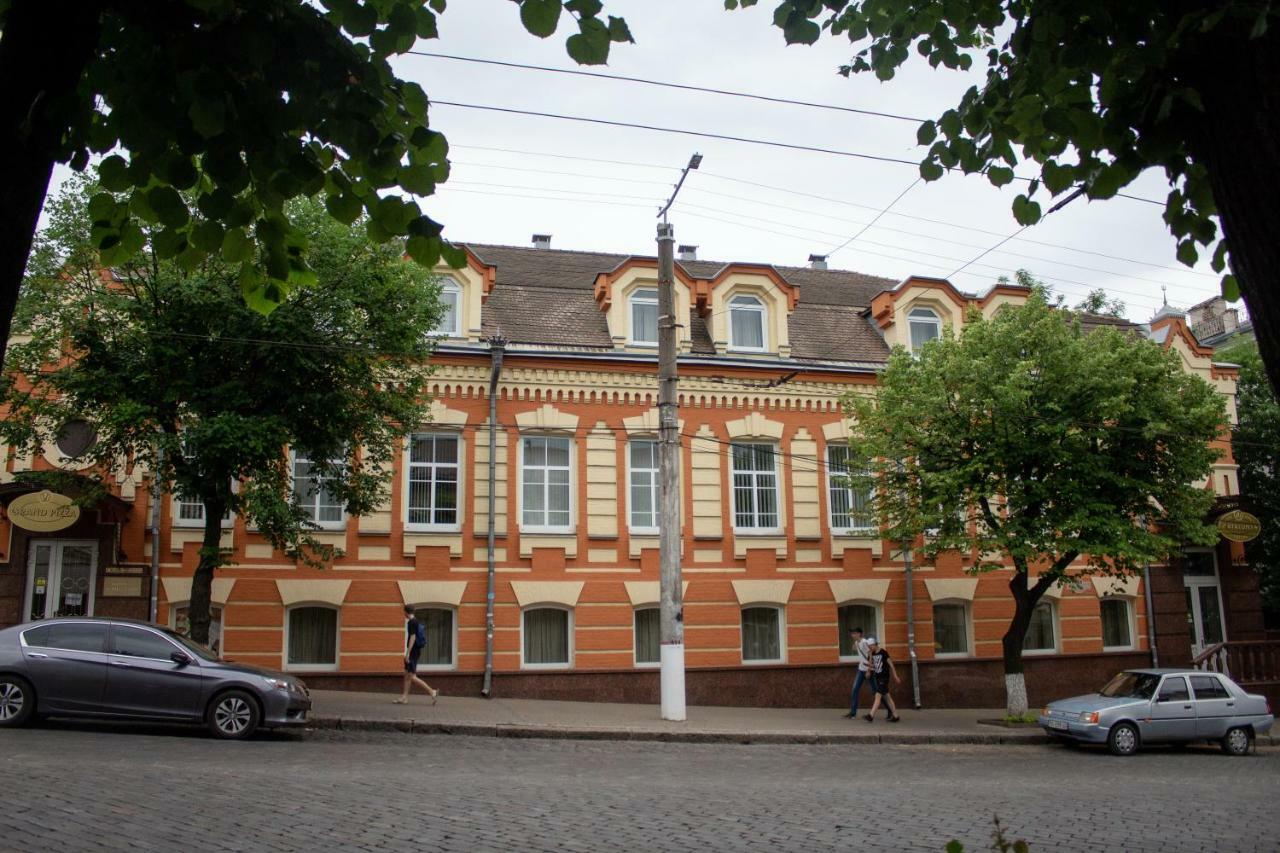 Отель Каталония Кропивницкий Экстерьер фото