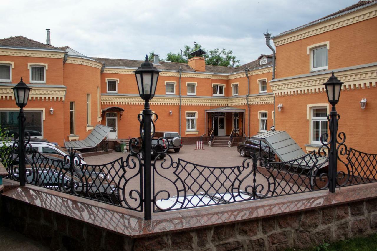Отель Каталония Кропивницкий Экстерьер фото